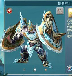 混沌与秩序:英雄战歌  机器守卫高端局打法