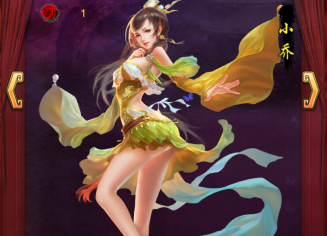 魅子OL快速赚金币方法