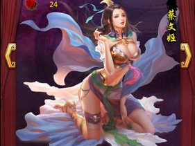 魅子OL强化武将方法