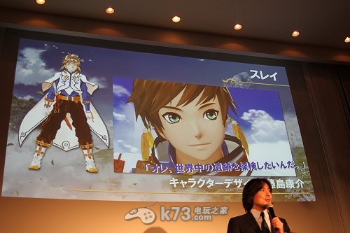 《情熱傳說(shuō)（Tales of Zestiria）》ps3平臺(tái)獨(dú)占發(fā)售