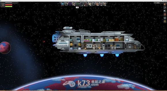 星界邊境Starbound最終套裝達成感想