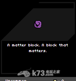 星界边境Starbound matter block获取方法及坐标