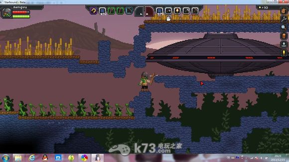 星界邊境Starbound新手試玩感想