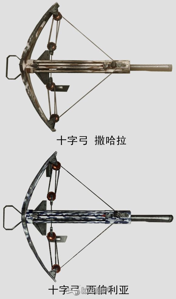 《使命召喚7黑色行動(dòng)》單人武器展覽館