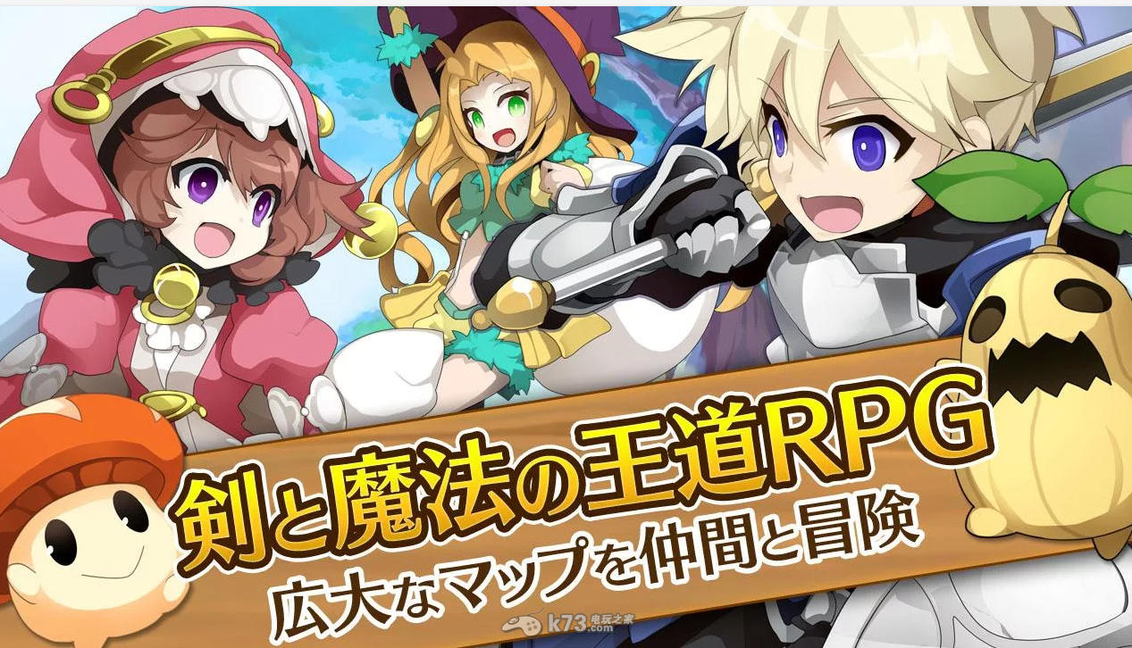 剑与魔法的境界往昔的女神安卓版下载 剑与魔法的境界往昔的女神安卓版下载