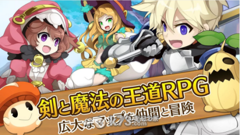 剑与魔法的境界往昔的女神安卓版下载 剑与魔法的境界往昔的女神安卓版下载