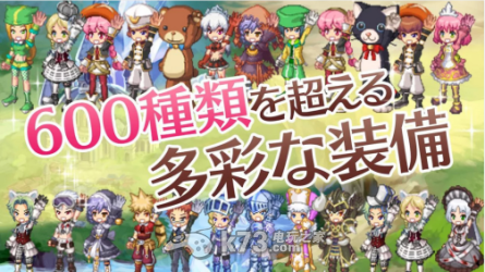 剑与魔法的境界往昔的女神安卓版下载 剑与魔法的境界往昔的女神安卓版下载