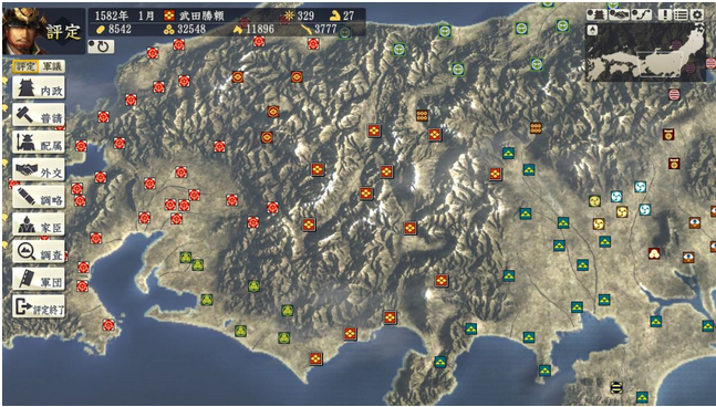 信田之野望14创造如梦武田攻略