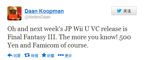 《最终幻想3》下周登陆日版WiiU平台
