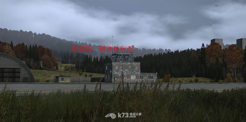 dayz獨立版新手教程 地圖篇