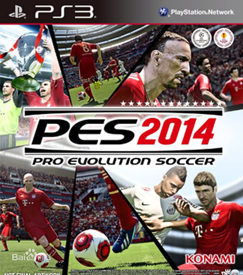 实况足球14 假动作心得