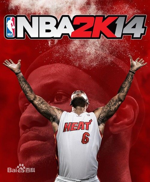 NBA2k14 个性衣服补丁