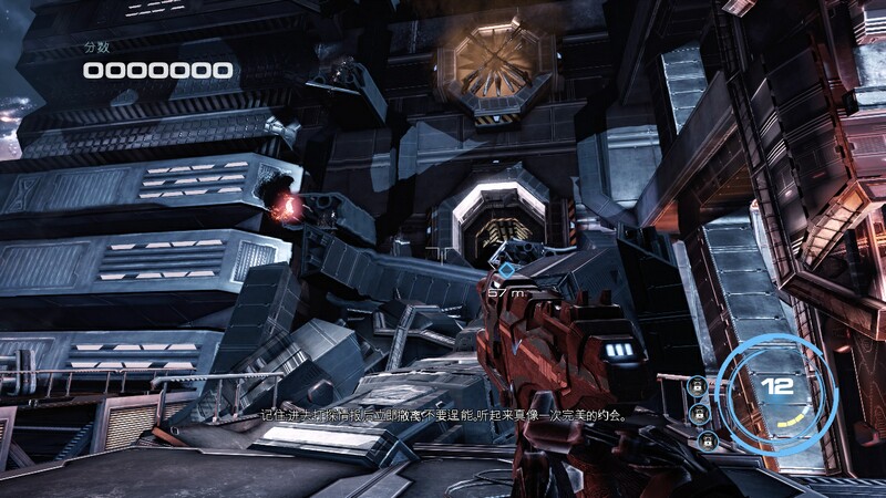 异形之怒 评测详情