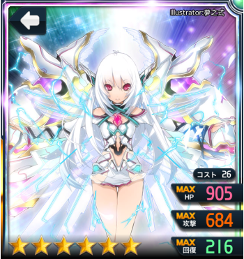 百万连锁新手攻略