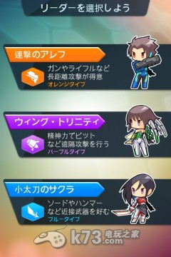 百万连锁首抽无限轮回方法