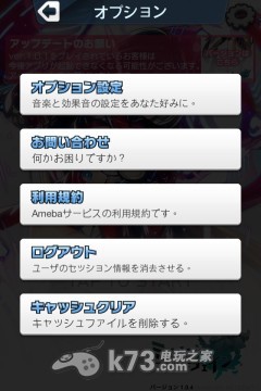 百万连锁首抽无限轮回方法