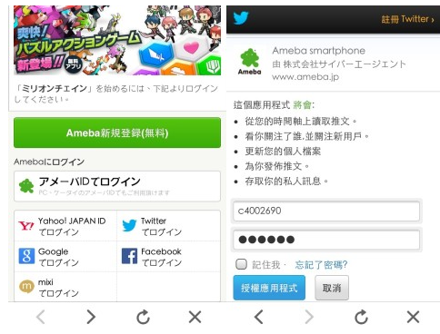 百万连锁首抽无限轮回方法