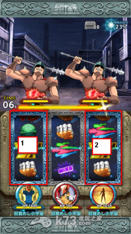 圣斗士星矢小宇宙拉霸新手攻略