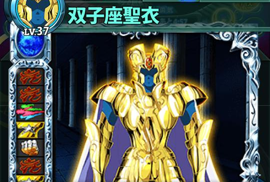 圣斗士星矢小宇宙拉霸新手攻略