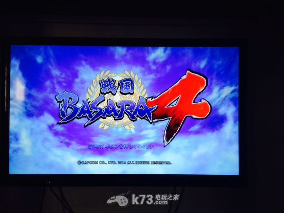 戰(zhàn)國basara4 DLC免授權(quán)下載