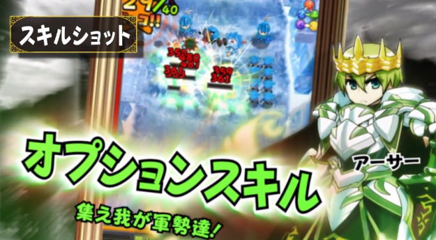 痛击英雄首抽分析与上手攻略