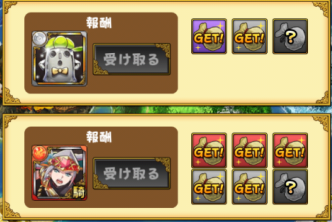 痛击英雄强化队伍、收集品与好友任务攻略