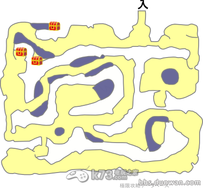 3DS勇者斗惡龍怪獸篇2地圖資料