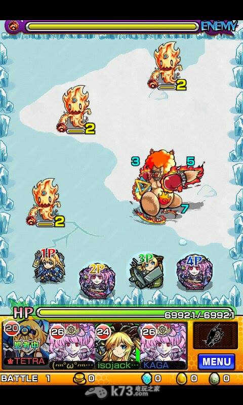 怪物彈珠Monster Strike水星魔機將攻略