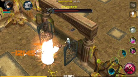 蓝月石弓兵攻略