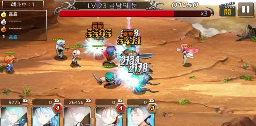 S级召唤师团体BOSS战阵型分析