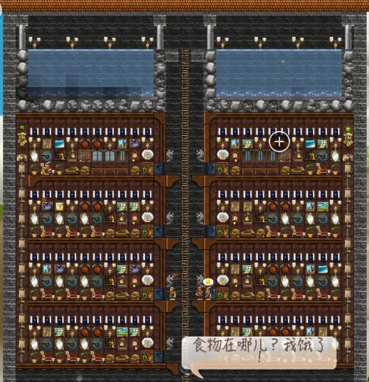 打造世界图腾正确使用方法