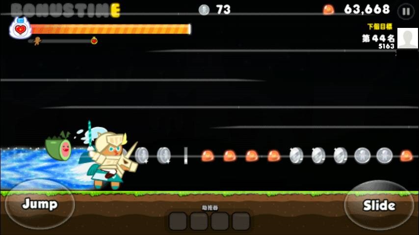 泡泡姜饼人新手攻略