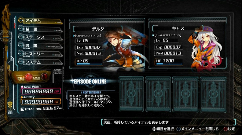 静籁永恒致诞生之星的祈祷诗金手指分享