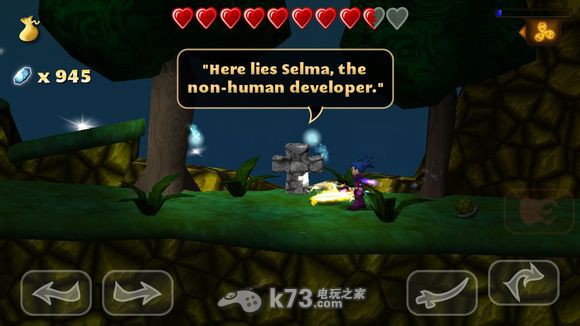 swordigo跳跃与吊篮技巧 swordigo跳跃与吊篮技巧