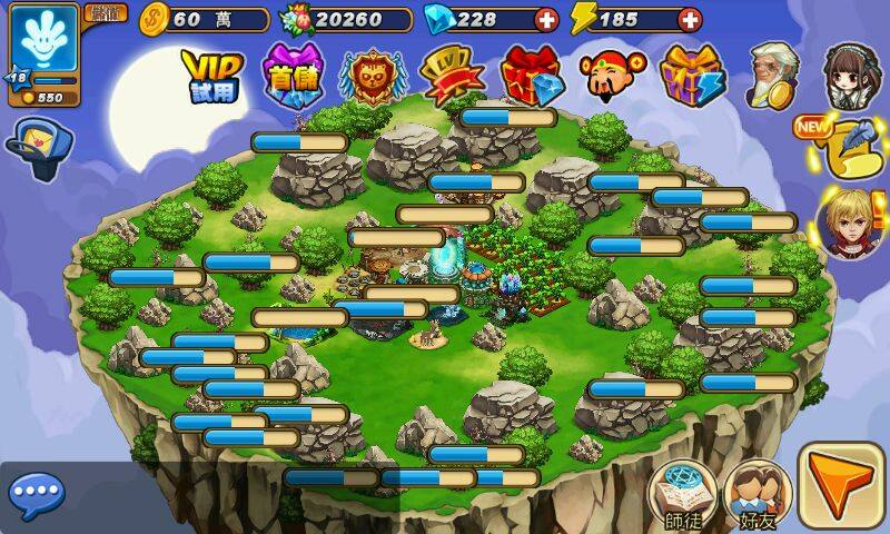 怪兽岛新手前期攻略