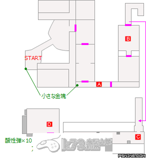 如龙维新主线流程攻略通关特典