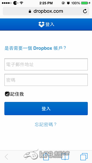ios fc模拟器webNES使用图文教程 ios fc模拟器webNES使用图文教程