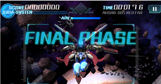 银河机攻队新手攻略