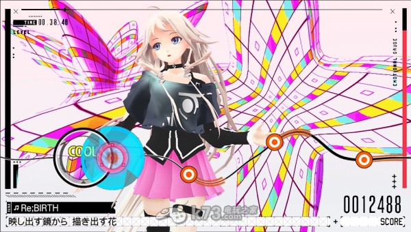 《IA/VT》发售日期公开 《IA/VT》发售日期公开