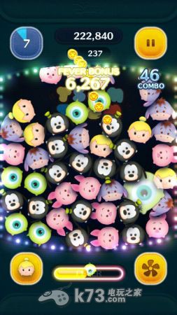 LINE:Disney Tsum Tsum安卓/IOS下载