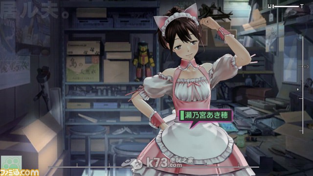 《Roboticsi Notes Elite》画面进化【附原版对比图】 《Roboticsi Notes Elite》画面进化【附原版对比图】