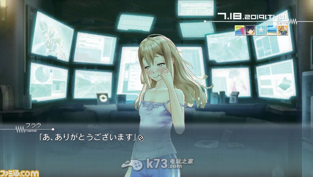 《Roboticsi Notes Elite》画面进化【附原版对比图】 《Roboticsi Notes Elite》画面进化【附原版对比图】