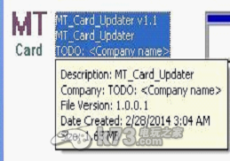 mt card USB V1.1 升级程序使用教程