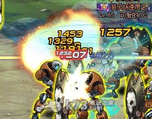 机甲旋风关于X的技能释放 机甲旋风关于X的技能释放