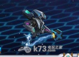 机甲旋风关于X的技能释放 机甲旋风关于X的技能释放