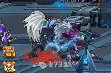 机甲旋风关于X的技能释放 机甲旋风关于X的技能释放