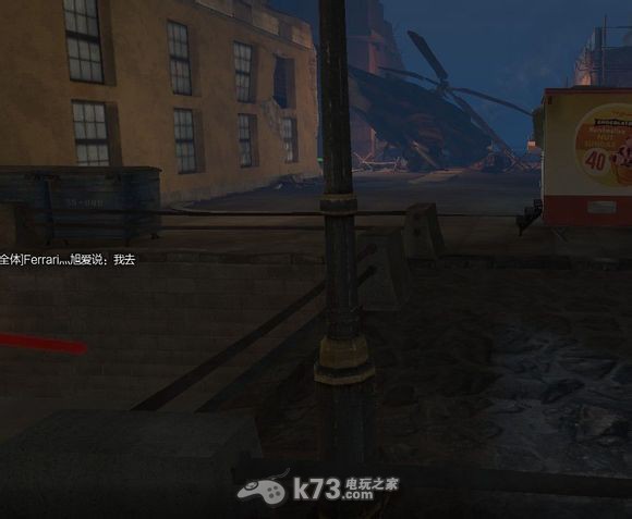 《逆战》大都会刷分攻略 《逆战》大都会刷分攻略