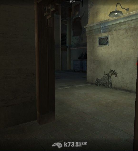 《逆战》大都会刷分攻略 《逆战》大都会刷分攻略