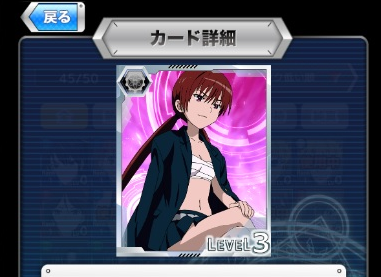 魔法科学谜解目录开局初始首抽与进化心得