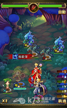 萝莉联盟新手攻略